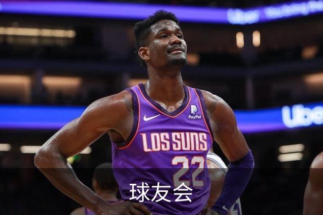球友会团队与业务介绍